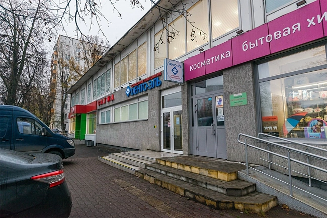 Дента Эль Кузьминки